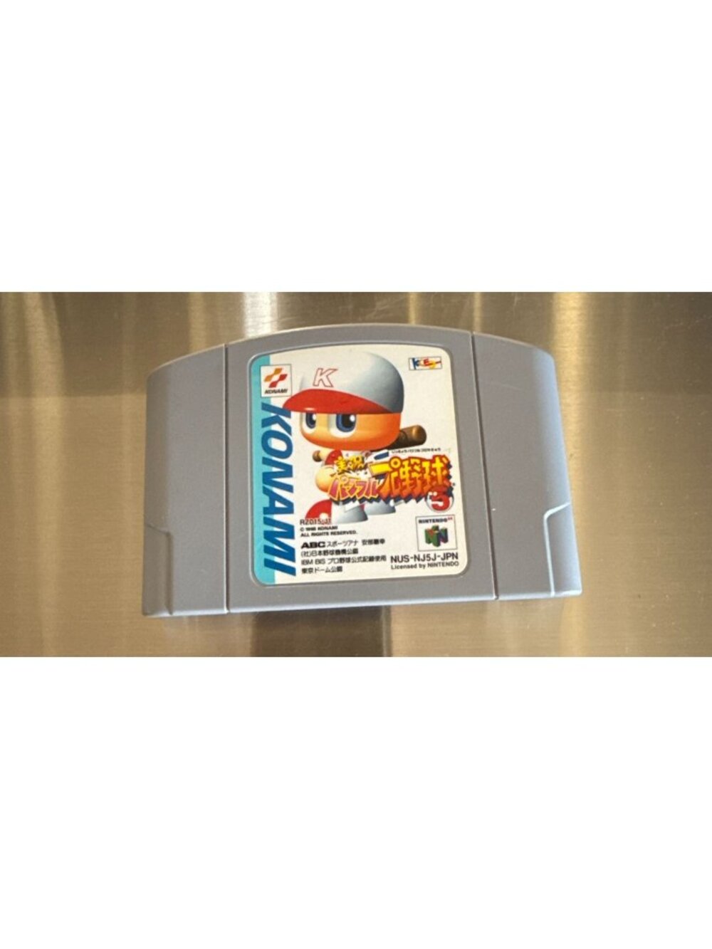 Jikkyou Powerful Pro Yakyu Baseball 5 Nintendo 64 N64 Japan NTSC-J Tested Works!